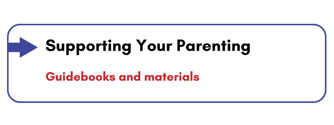 link for supporting your parents materials and guidebooks